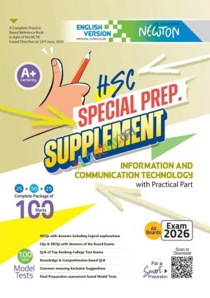 Lecture Information And Communication Technology Special Prep. Supplement (English Version - HSC 2026)