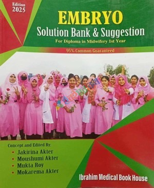 EMBRYO Solution Bank & Suggestion
