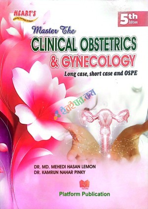 Heart's Master The Obstetrics & Gynecology