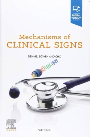 Mechanisms of Clinical Signs (Color)