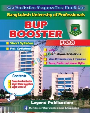 BUP BOOSTER - FSSS : 2025-26