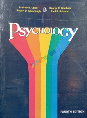 PSYCHOLOGY( eco)