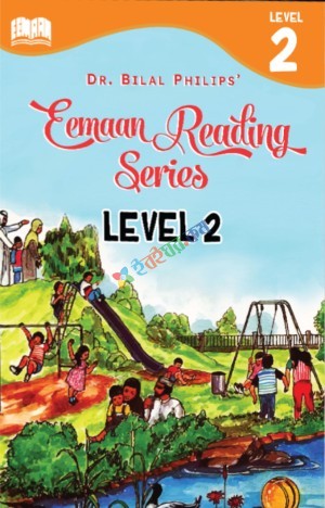 The Eemaan Reading Series Level-2