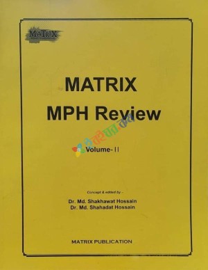Matrix MPH Review (Volume 1 & 2)