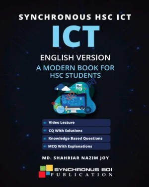 Synchonous HSC ICT (English version)
