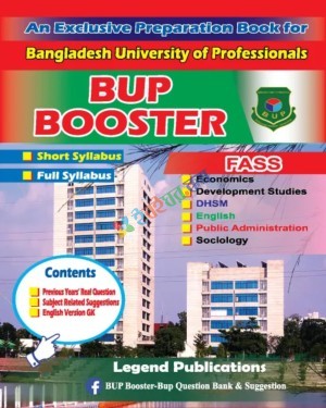 BUP BOOSTER - FASS : 2025-26