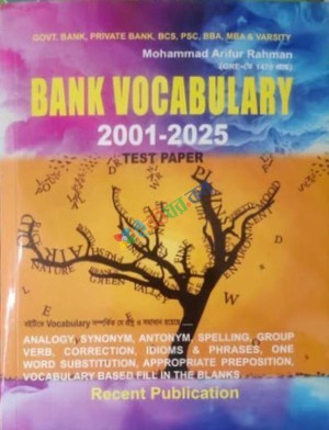 Recent BANK VOCABULARY 2001-2025 (Test Paper)