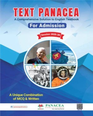 TEXT PANACEA : Session 2025-26