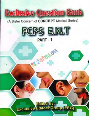 Exclusive Qustion Bank ENT Part -1