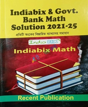 Indiabix & Govt. Bank Math Solution 2021-25
