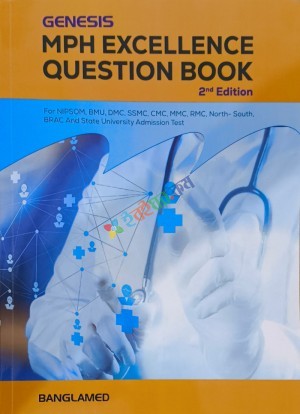 Genesis MPH Excellence Question Book