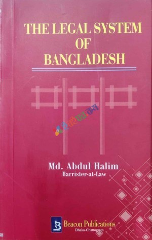 The Legal System of Bangladesh