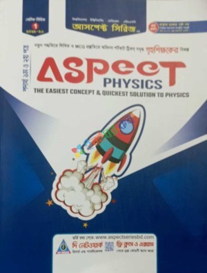 Aspect Physics