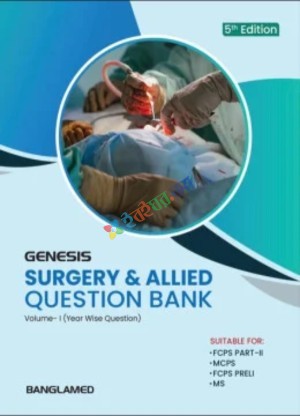 Genesis FCPS Part II Surgery & Allied Question Bank Volume I & II