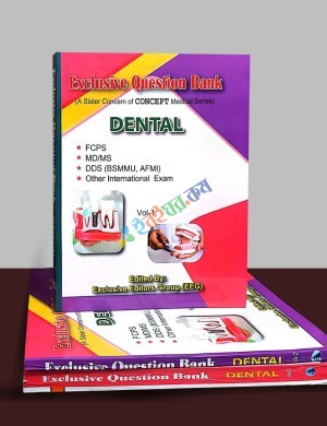 Exclusive Question Bank Dental (3 book)
