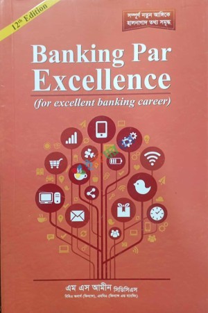 Banking Par Excellence