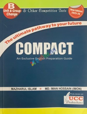 UCC Compact English B Unit