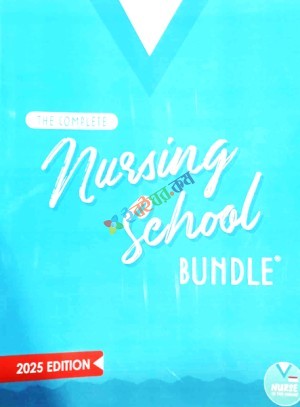 Nursing School Bundle