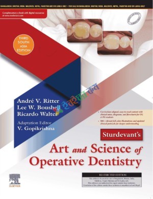 Sturdevant’s Art and Science of Operative Dentistry (South Asia Edition)