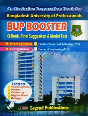 BUP BOOSTER  FST,FOE
