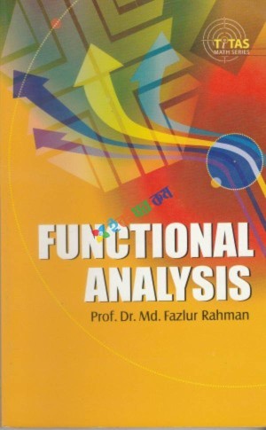 Functional Analysis