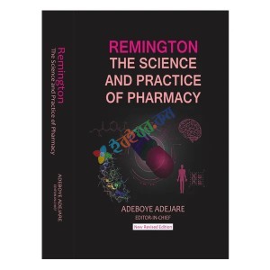 Remington The Science and Practice of Pharmacy(Color)