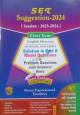 Advanced Learner's Degree Compulsory English