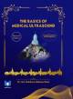 Basics of EEG