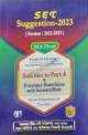 Advanced Learner's Degree Compulsory English