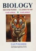 Biology 2nd Paper Class XI-XII (English Version)