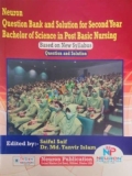 Neuron Question Bank And Solution For Second Year BSc.in Post Basic Nursing