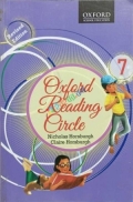 Oxford Reading Circle Class 7 (White)