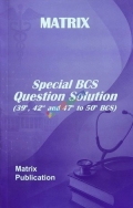 Matrix Special BCS Question Solution (Medical +General)