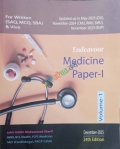Endeavour Medicine Paper-1 (Volume 1-2)+ Ospe medicine