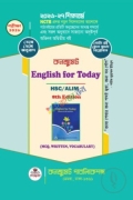 Consummate English Text Book HSC/Alim (2026-27)