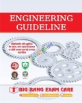 Engineering Guideline
