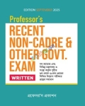 Professor's Recent Non-Cadre and other Govt. Exam