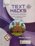 Text Hacks For University Admission