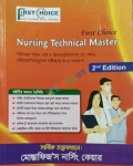 First Choice Nursing Technical Master