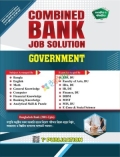 COMBINED BANK JOB SOLUTION GOVERNMENT