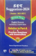 SET Suggestion- 2024 2nd Year English Honours (NU)
