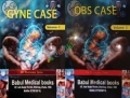 Dr. Rezwana Tania Obs & Gynae Case (Volume 1-5)