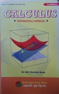 Calculus: Differential and Integral for the Students of CSE and ECE