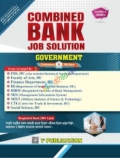 Combined Bank Job Solution Government (Preliminary and Written)