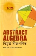 Abstract Algebra (Hons)