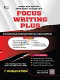 FOCUS WRITING PLUS