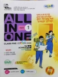 Panjeree All in One Class 5 (English Version)