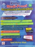 Pulse Medi-Proof Comprehensive / Licensing Exam Special Suggestion-2026