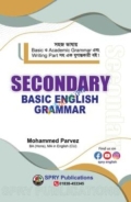 Secondary Basic English Grammar