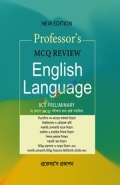 Professor's Mcq Review English Language